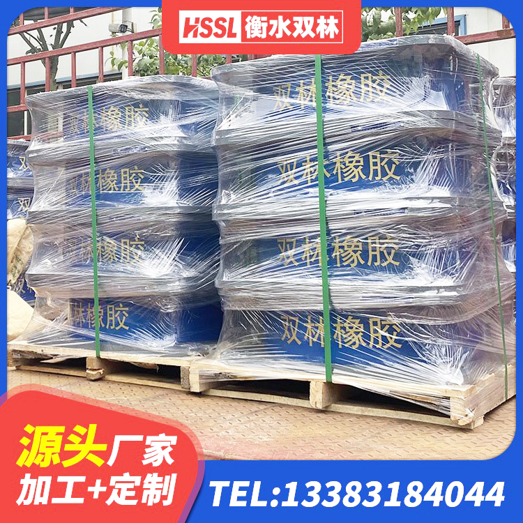 灌阳县铅芯隔震支座定制源头工厂 灌阳县建筑橡胶隔震支座LNR-700源头工厂 灌阳县LRB700抗震支座 灌阳县LNR橡胶隔震支座1000生产厂家 - 第5张