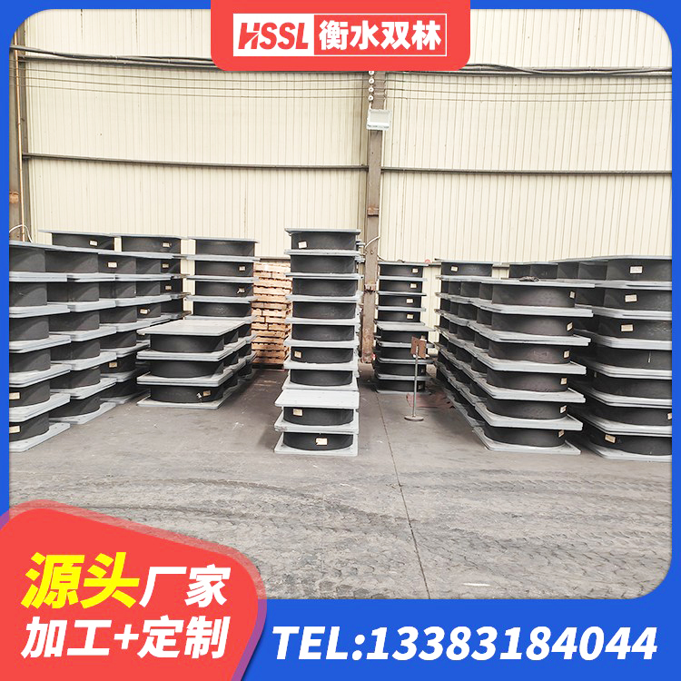 灌阳县LRB1100铅芯支座生产厂家 灌阳县高层隔震支座什么价格 灌阳县天然隔震支座价格 灌阳县HDR400高阻尼支座 - 第2张