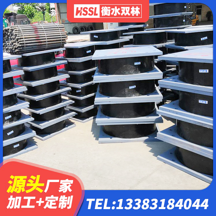 灌阳县LRB800隔震支座厂家 灌阳县楼梯叠层橡胶隔震支座源头工厂 灌阳县橡胶隔震支座LRB什么价格 灌阳县建筑防震支座源头工厂 - 第2张
