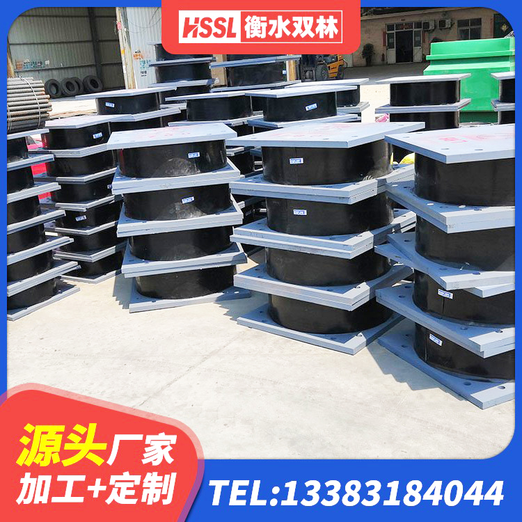 灌阳县铅芯隔震支座定制源头工厂 灌阳县建筑橡胶隔震支座LNR-700源头工厂 灌阳县LRB700抗震支座 灌阳县LNR橡胶隔震支座1000生产厂家 - 第4张
