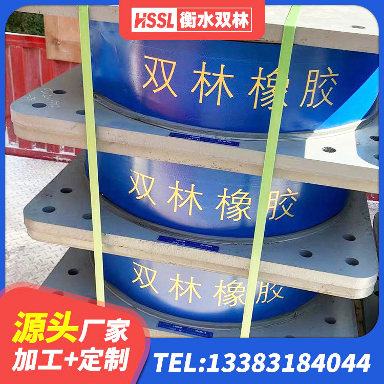 灌阳县橡胶隔震支座加工厂家 灌阳县LNR500橡胶支座什么价格 灌阳县LRB减橡胶隔震支座源头工厂 灌阳县LRB600铅芯支座生产厂家 - 第9张