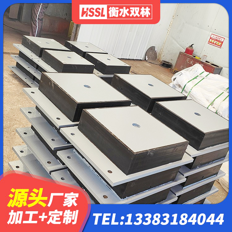 灌阳县水平力分散型橡胶支座LNR 灌阳县建筑民用减震支座 灌阳县建筑橡胶隔震支座LRB600生产厂家 灌阳县建筑隔震支座III型厂家 - 第5张