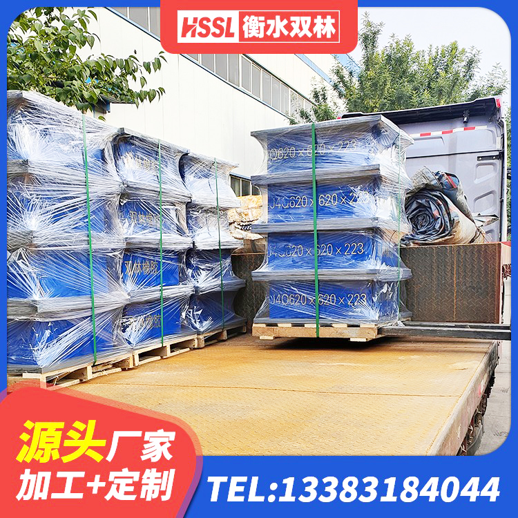 灌阳县橡胶隔震支座加工厂家 灌阳县LNR500橡胶支座什么价格 灌阳县LRB减橡胶隔震支座源头工厂 灌阳县LRB600铅芯支座生产厂家 - 第4张