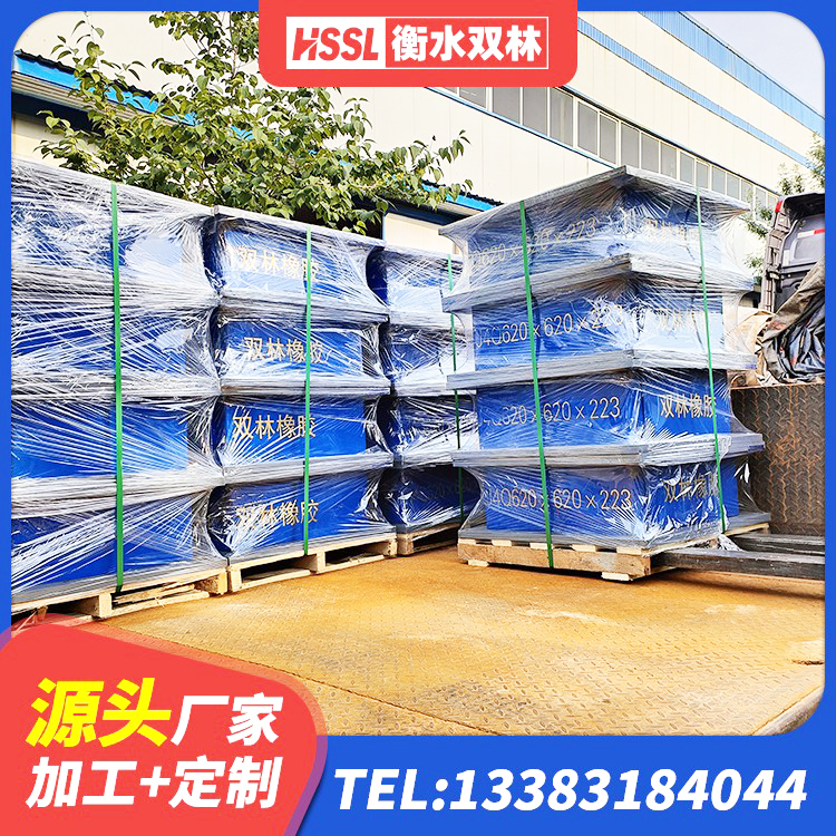 灌阳县铅芯隔震支座定制源头工厂 灌阳县建筑橡胶隔震支座LNR-700源头工厂 灌阳县LRB700抗震支座 灌阳县LNR橡胶隔震支座1000生产厂家 - 第2张