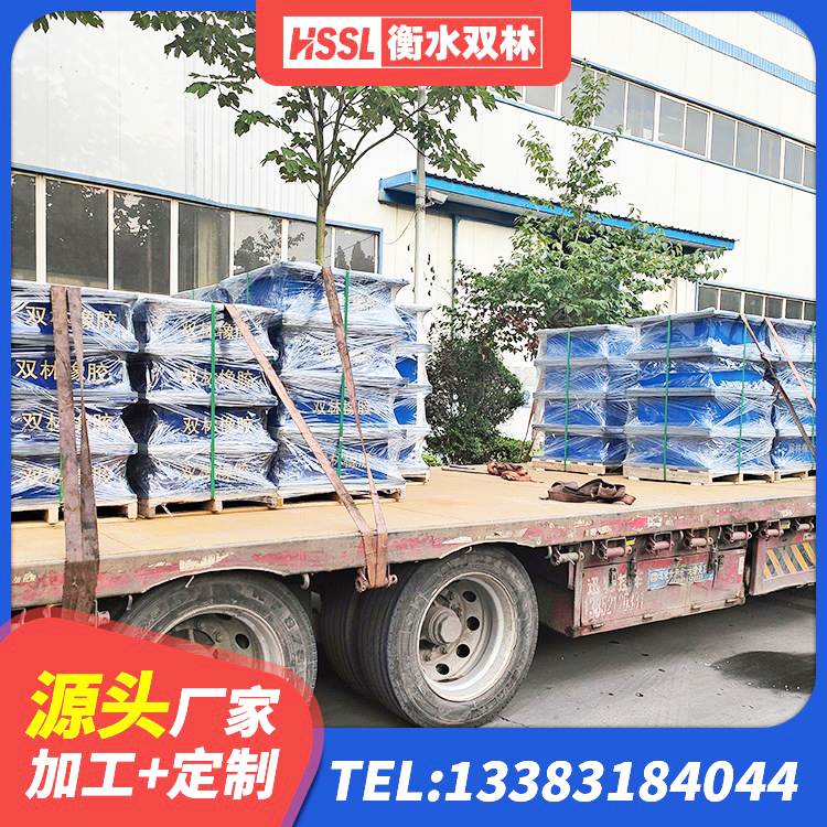 灌阳县圆形铅芯橡胶隔震支座生产厂家 灌阳县LNR1400橡胶支座什么价格 灌阳县建筑铅芯叠层橡胶隔震支座源头工厂 灌阳县高阻尼橡胶隔震支座源头工厂 - 第1张