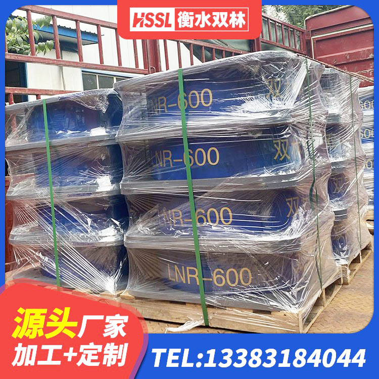 灌阳县叠层橡胶隔震支座价格 灌阳县LNR1000橡胶支座源头工厂 灌阳县建筑高楼橡胶隔震支座源头工厂 灌阳县隔震建筑的隔震支座源头工厂 - 第1张