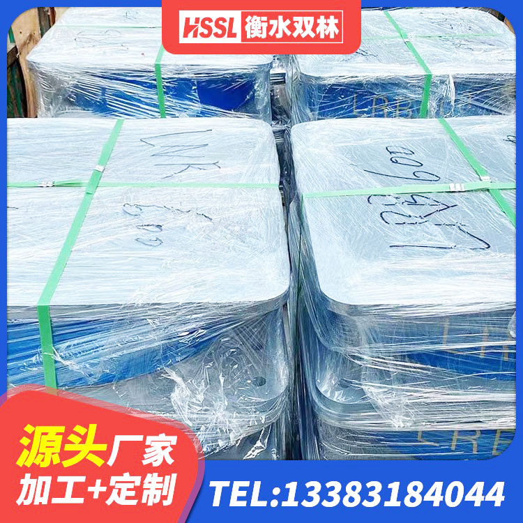 灌阳县建筑连廊隔震支座生产厂家 灌阳县LNR800隔震支座厂家 灌阳县Y4Q铅芯橡胶隔震支座生产厂家 灌阳县建筑橡胶隔震支座LNR - 第4张