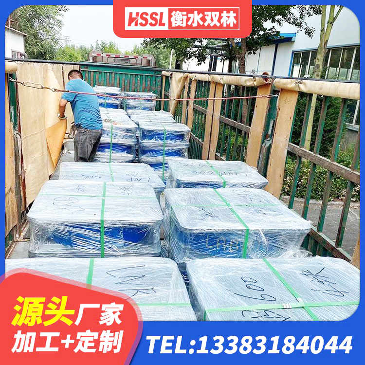 灌阳县LNR1400天然隔震支座什么价格 灌阳县建筑固定型抗震支座生产厂家 灌阳县隔震减震隔震支座生产厂家 灌阳县水平力分散力型橡胶隔震支座LNR - 第4张
