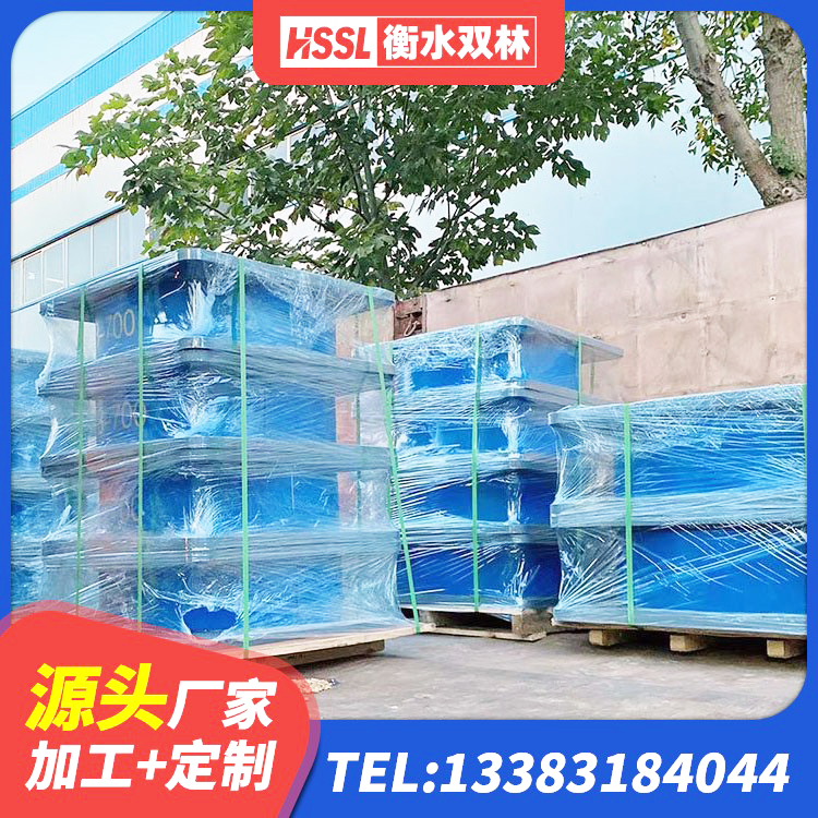 灌阳县建筑厚层隔震支座生产厂家 灌阳县HDR500高阻尼隔震支座厂家电话 灌阳县HDR1400高阻尼隔震支座多少钱 灌阳县J4Q铅芯橡胶隔震支座厂家电话 - 第6张