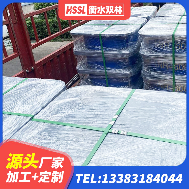 灌阳县建筑隔震支座LRB生产厂家 灌阳县LNR水平力分散力型橡胶隔震支座 灌阳县LNR1200橡胶支座 灌阳县LNR隔震支座1000源头工厂 - 第4张