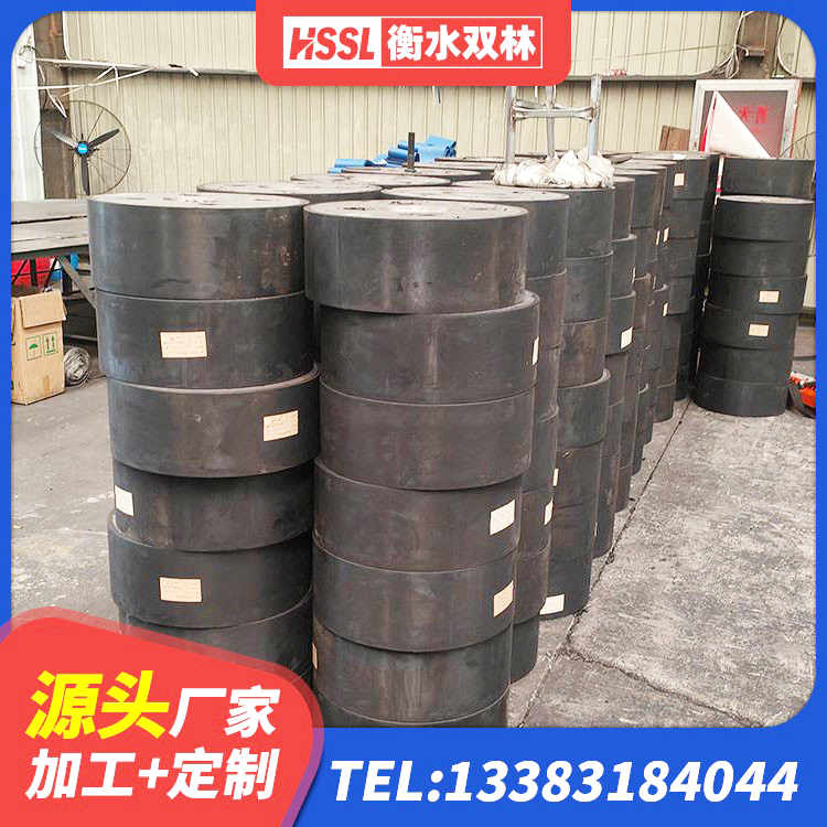 灌阳县水平力分散型橡胶支座LNR 灌阳县建筑民用减震支座 灌阳县建筑橡胶隔震支座LRB600生产厂家 灌阳县建筑隔震支座III型厂家 - 第1张