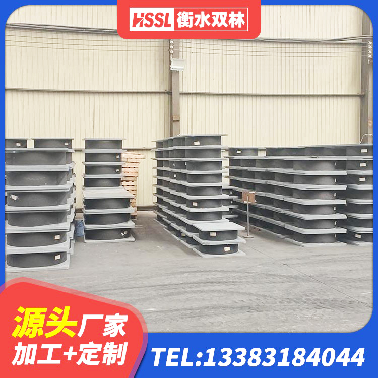 灌阳县LRB1100铅芯支座生产厂家 灌阳县高层隔震支座什么价格 灌阳县天然隔震支座价格 灌阳县HDR400高阻尼支座 - 第1张