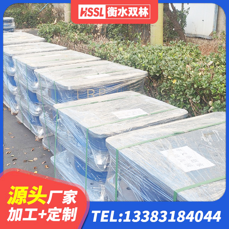 灌阳县LNR1400天然隔震支座什么价格 灌阳县建筑固定型抗震支座生产厂家 灌阳县隔震减震隔震支座生产厂家 灌阳县水平力分散力型橡胶隔震支座LNR - 第8张