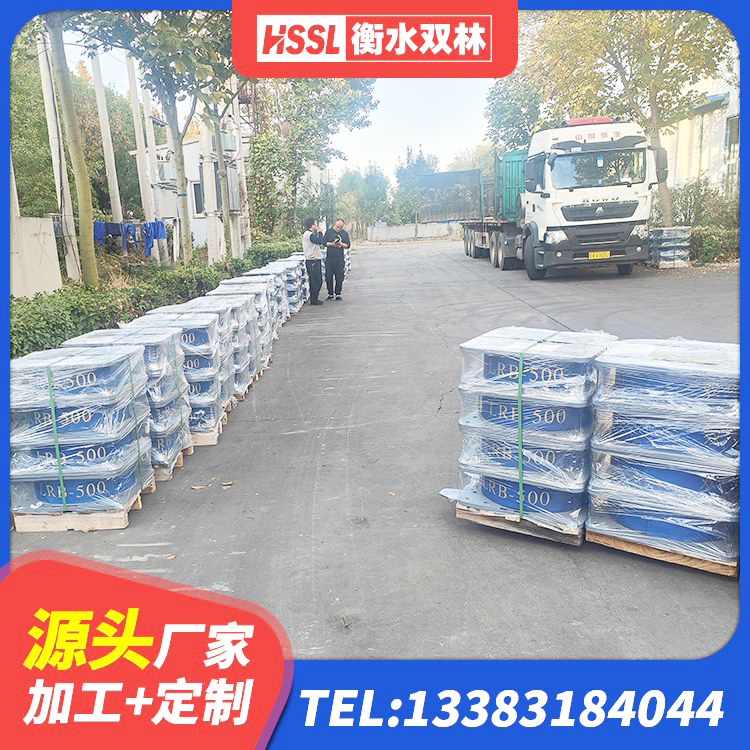 灌阳县LNR天然橡胶隔震支座多少钱 灌阳县抗震支座商家生产厂家 灌阳县HDR1300高阻尼橡胶支座 灌阳县隔震支座定做厂家 - 第3张