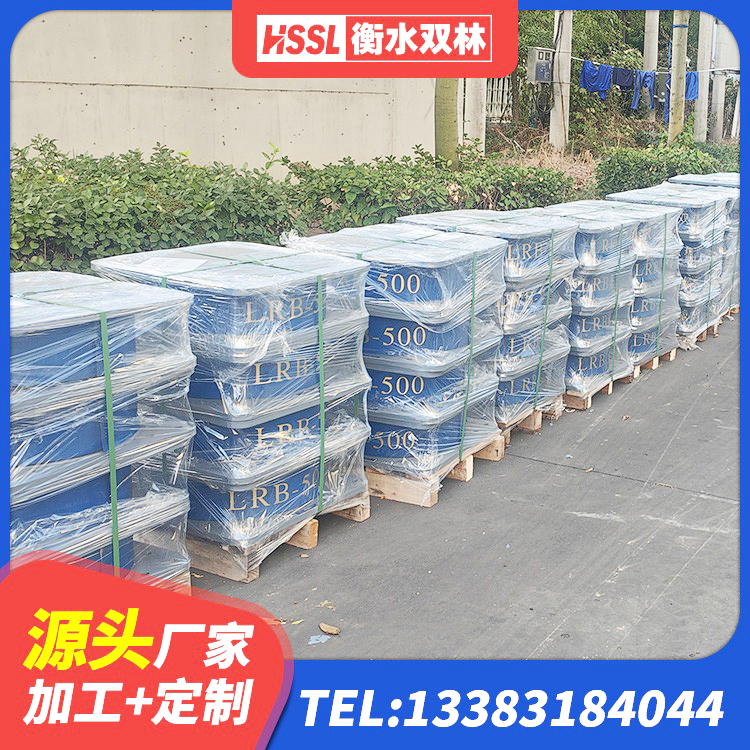 灌阳县圆形铅芯橡胶隔震支座生产厂家 灌阳县LNR1400橡胶支座什么价格 灌阳县建筑铅芯叠层橡胶隔震支座源头工厂 灌阳县高阻尼橡胶隔震支座源头工厂 - 第9张