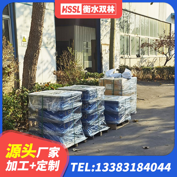 灌阳县工程用隔震支座源头工厂 灌阳县LNR400支座厂家电话 灌阳县叠层橡胶减震支座厂家电话 灌阳县HDR900支座 - 第6张