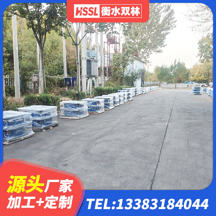灌阳县LRB1500支座 灌阳县橡胶隔震支座LRB800源头工厂 灌阳县铅芯减隔震支座 灌阳县铅芯减隔震支座什么价格 - 第4张