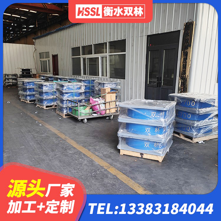 灌阳县铅芯隔震支座定制源头工厂 灌阳县建筑橡胶隔震支座LNR-700源头工厂 灌阳县LRB700抗震支座 灌阳县LNR橡胶隔震支座1000生产厂家 - 第3张